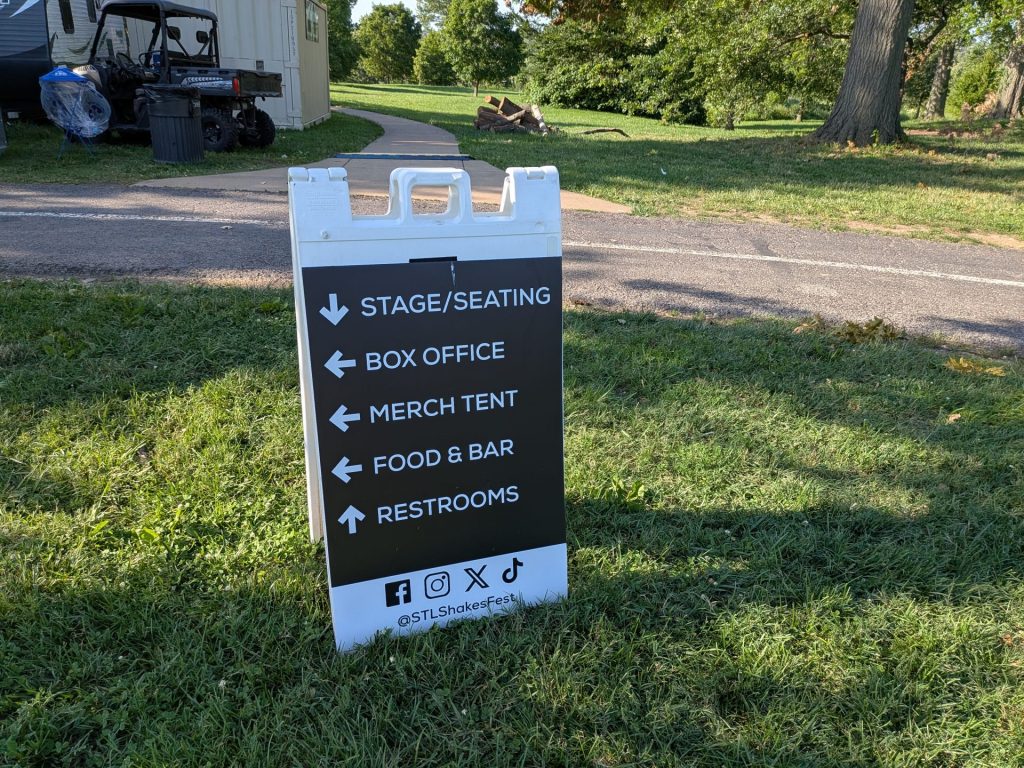 Hamlet Sign