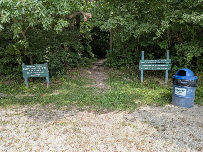 Champ Park Entrance