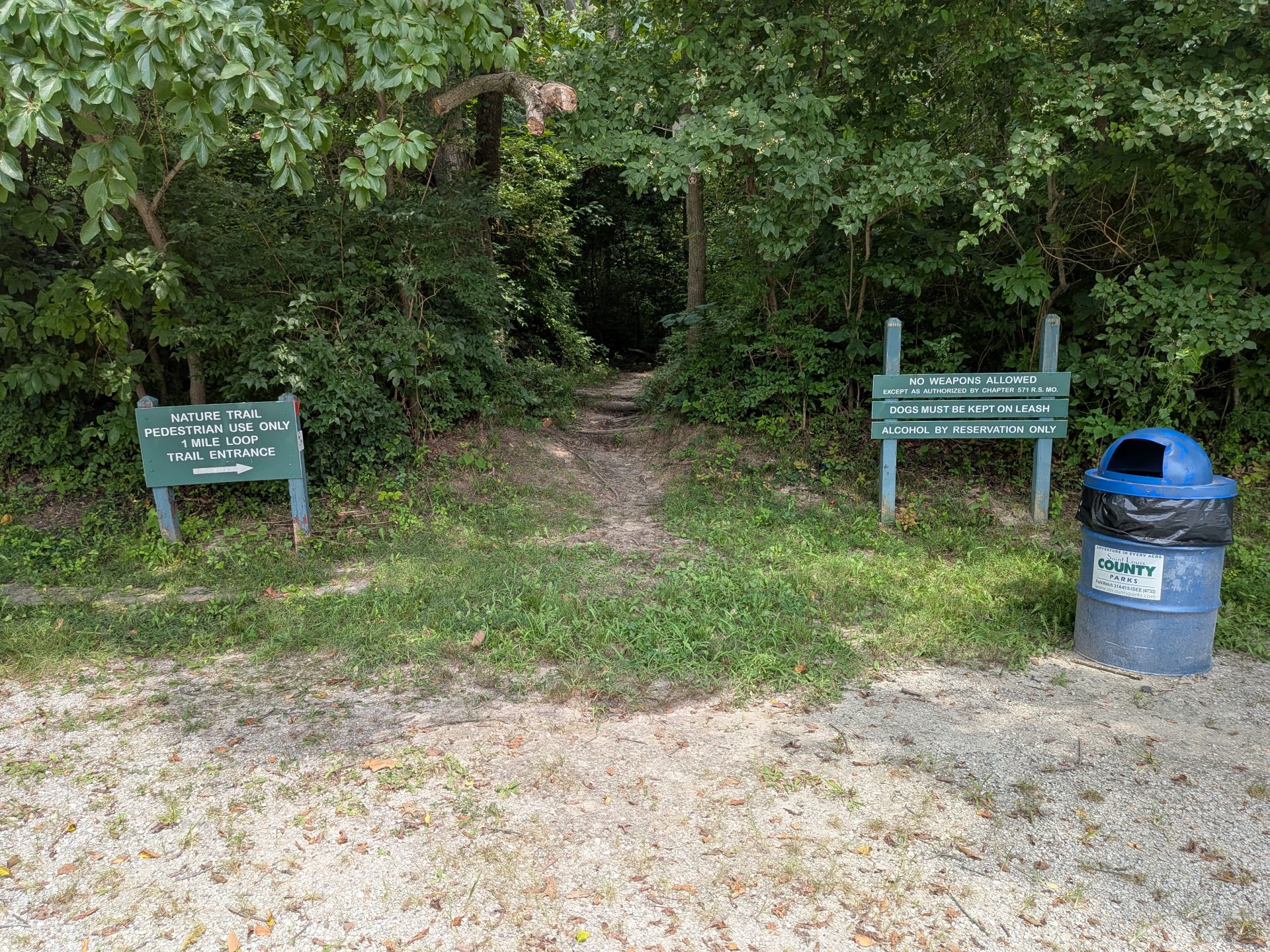Champ Park Entrance