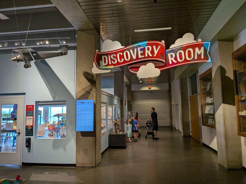 Saint Louis Science Center - Discovery Room