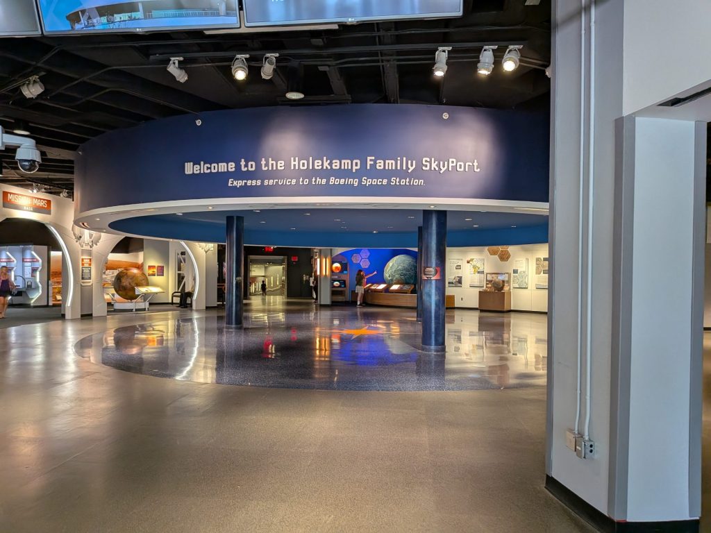 Saint Louis Science Center - Planetarium