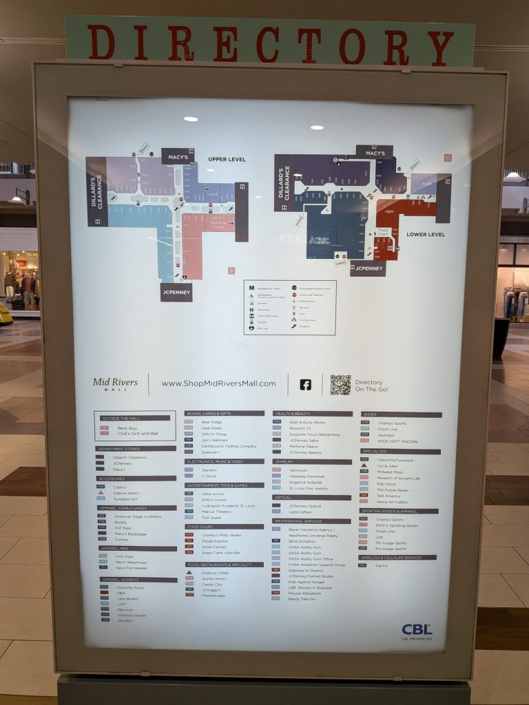 Mid-Rivers Mall - Directory