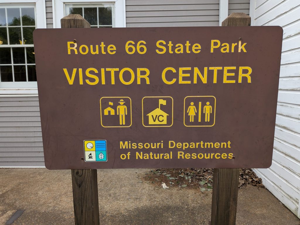 Route 66 State Park 11 - Vistor's Center Sign