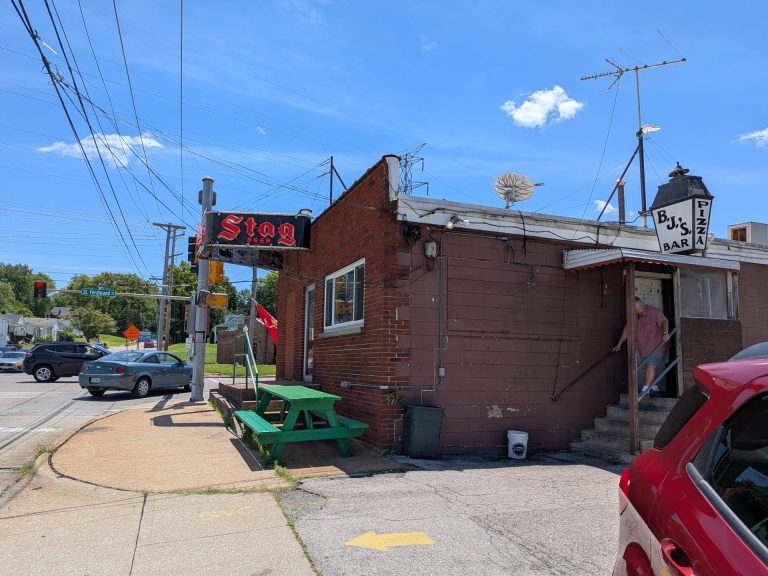 BJ's Bar and Restaurant 1 - Outside